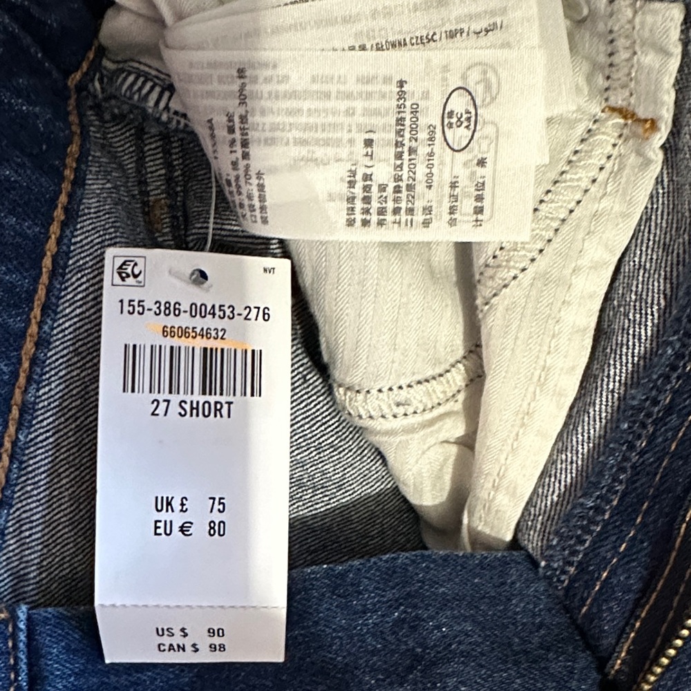 Abercrombie & Fitch High Rise '90s Relaxed Jeans - Denim  27  Bestseller Now NWT - Picture 11 of 14